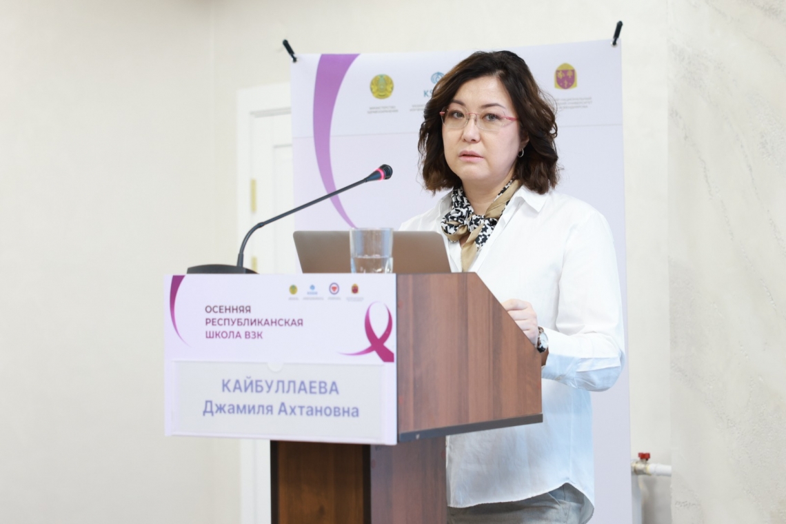 ГАСТРОЭНТЕРОЛОГ ДЖАМИЛЯ АХТАНОВНА: ЧЕТВЕРТЬ ВЕКА РЯДОМ С ПАЦИЕНТАМИ