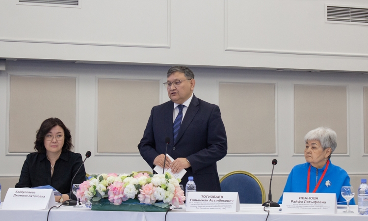 Жетекші отандық және шетелдік сарапшылар Алматыда ревматологиялық аурулардың алдын алу мен емдеудің заманауи тәсілдерін талқылауда   