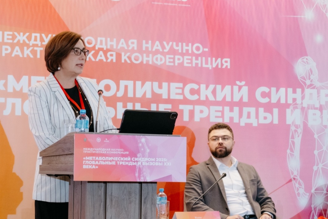 ЭПИДЕМИЯ МЕТАБОЛИЧЕСКИХ НАРУШЕНИЙ: ПРИЧИНЫ И ПУТИ ЛЕЧЕНИЯ РАЗБИРАЛИ ЭКСПЕРТЫ В АЛМАТЫ