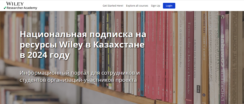 изображение 2024 05 13 142341637